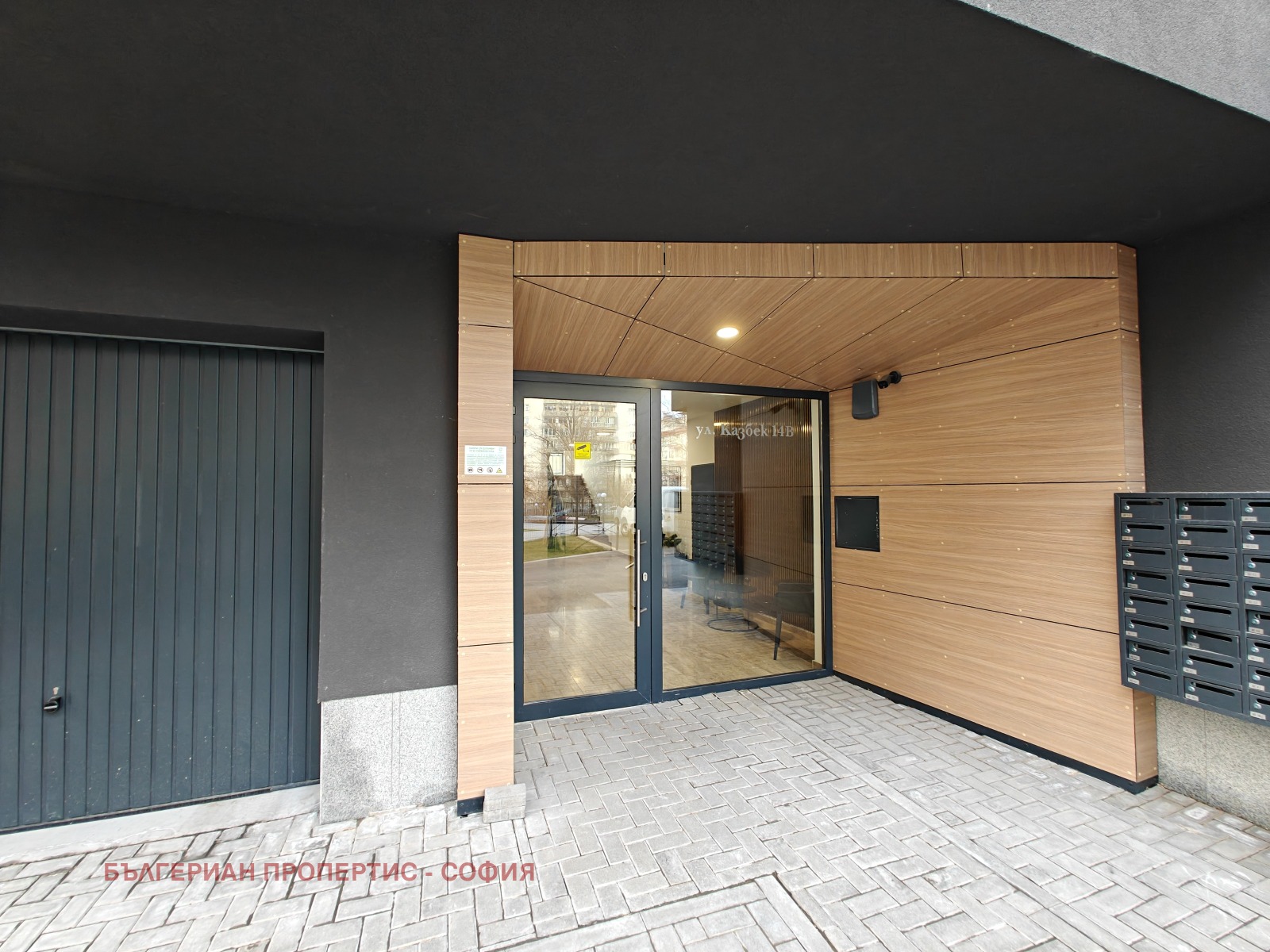 ���� ��� ���� 3-����� | Imot.bg � ����������� 2