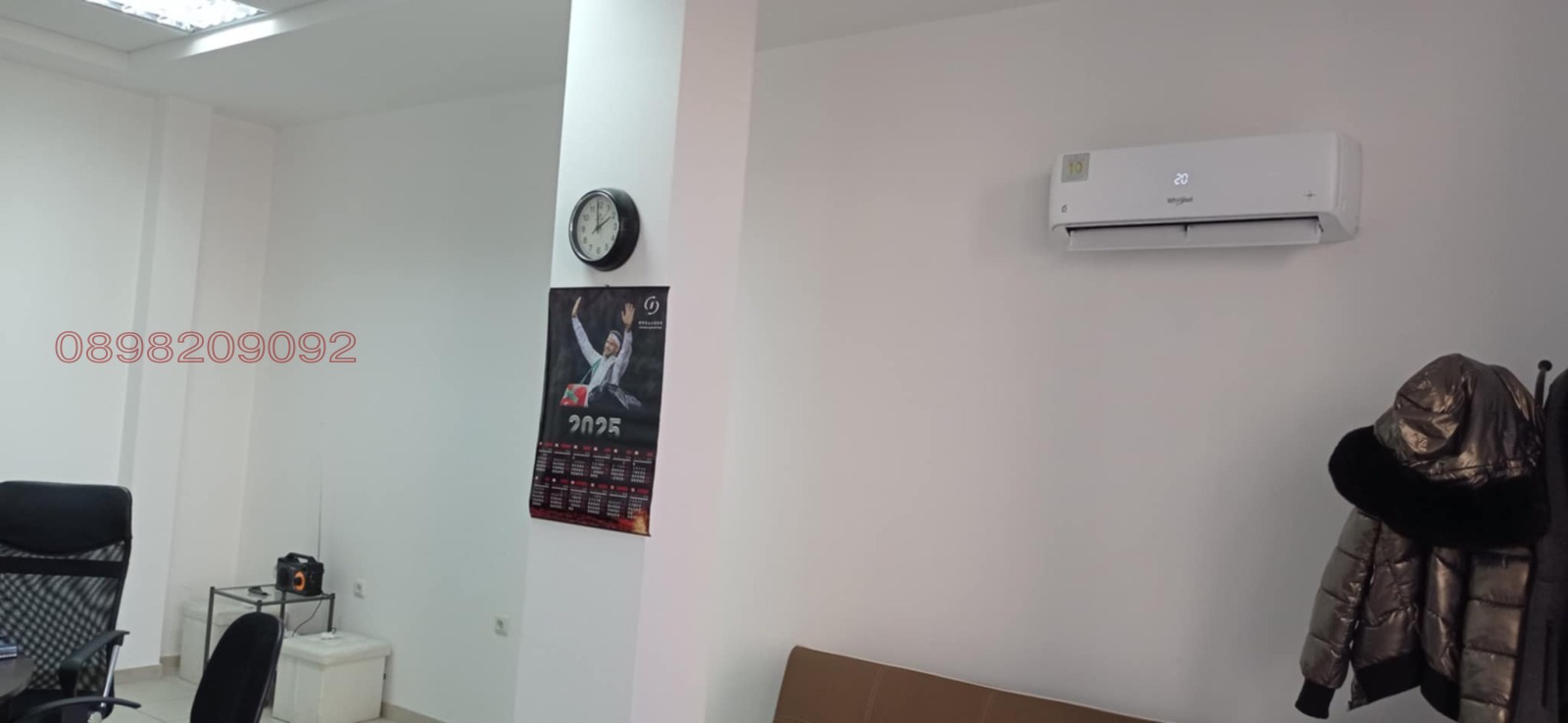 ���� ��� ���� ������� | Imot.bg � ����������� 5