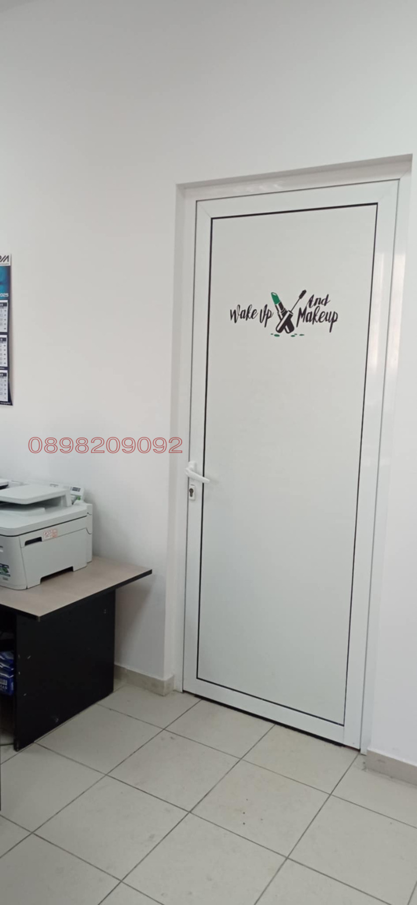 ���� ��� ���� ������� | Imot.bg � ����������� 3