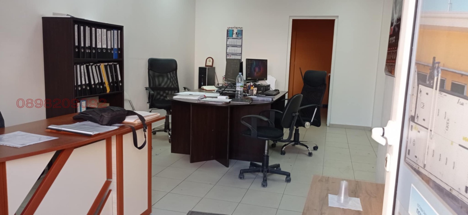 ���� ��� ���� ������� | Imot.bg � ����������� 2