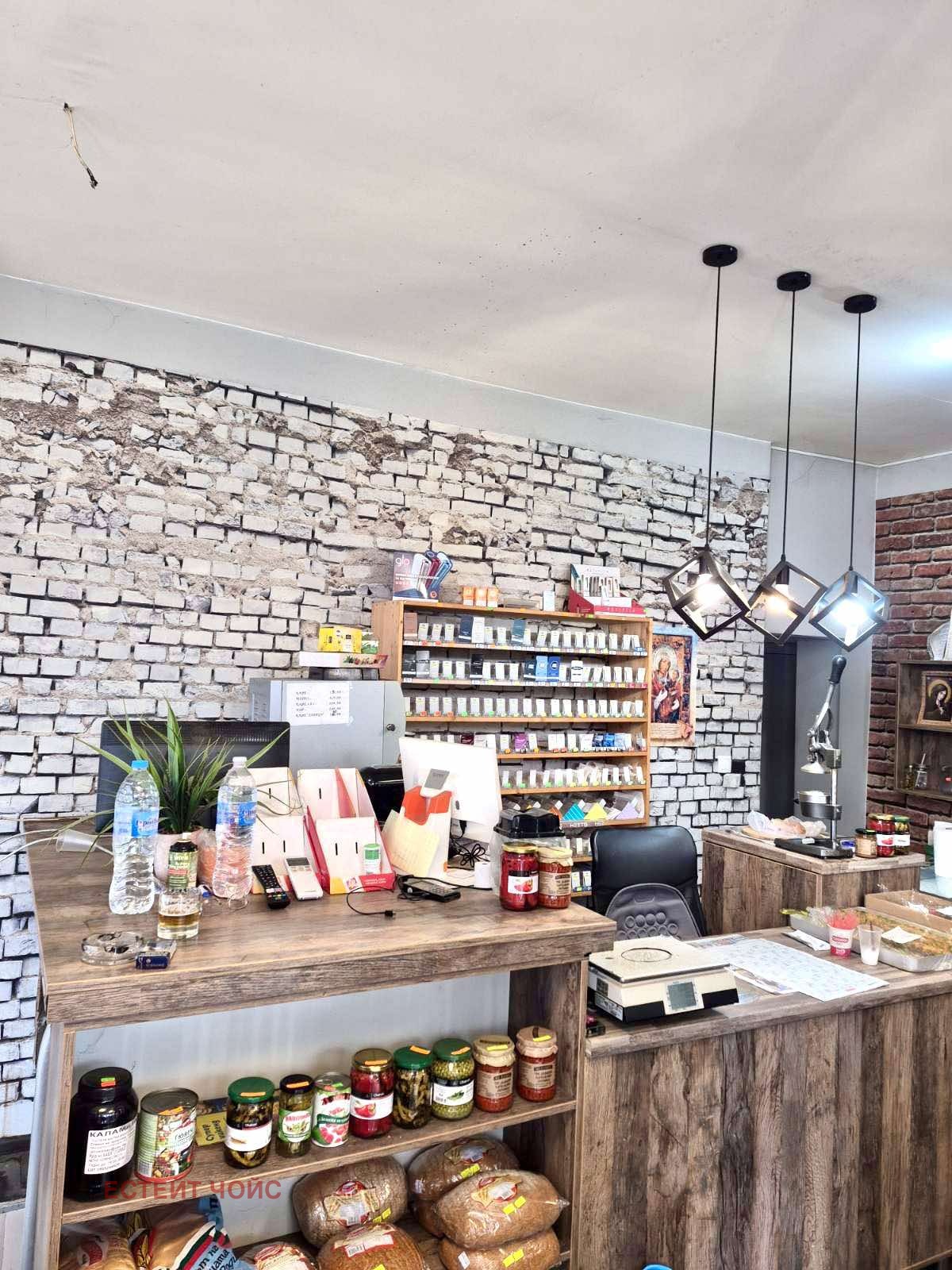 ���� ��� ���� ������� | Imot.bg � ����������� 1