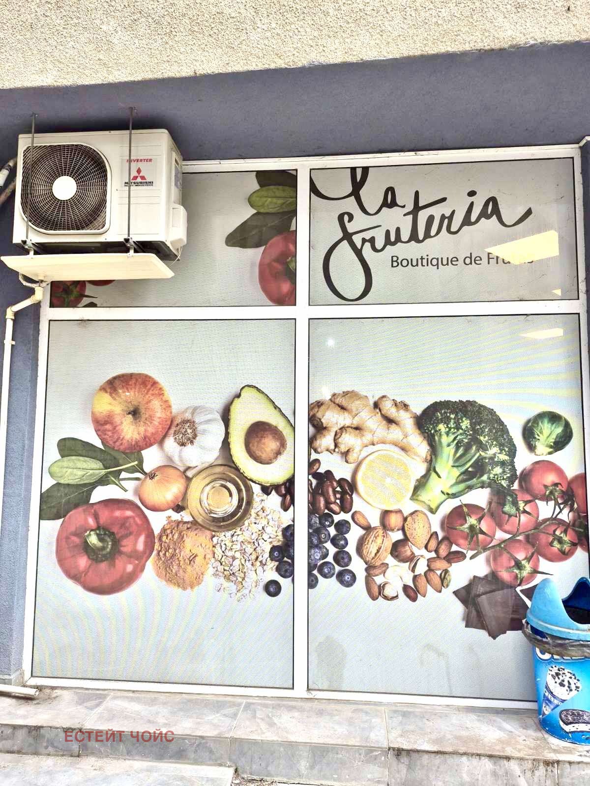 ���� ��� ���� ������� | Imot.bg � ����������� 10