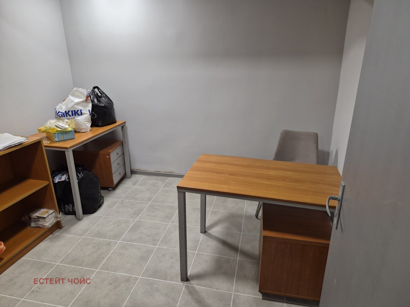 ���� ��� ���� ������� | Imot.bg � ����������� 12