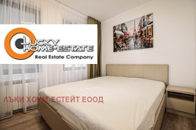 ���� ��� ���� 2-����� | Imot.bg � ����� ������ 8