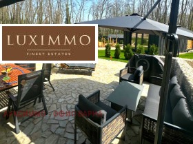 ���� ��� ���� 2-����� | Imot.bg � ����� ������ 6