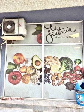 ���� ��� ���� ������� | Imot.bg � ����� ������ 10