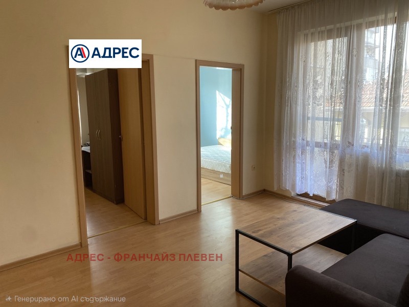 Дава под наем 3-СТАЕН, гр. Плевен, Идеален център, снимка 2 - Апартаменти - 52661445