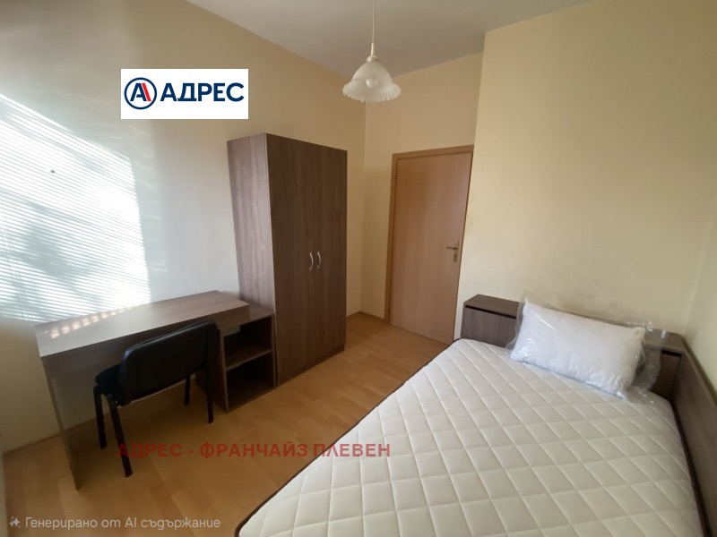 Дава под наем 3-СТАЕН, гр. Плевен, Идеален център, снимка 4 - Апартаменти - 52661445