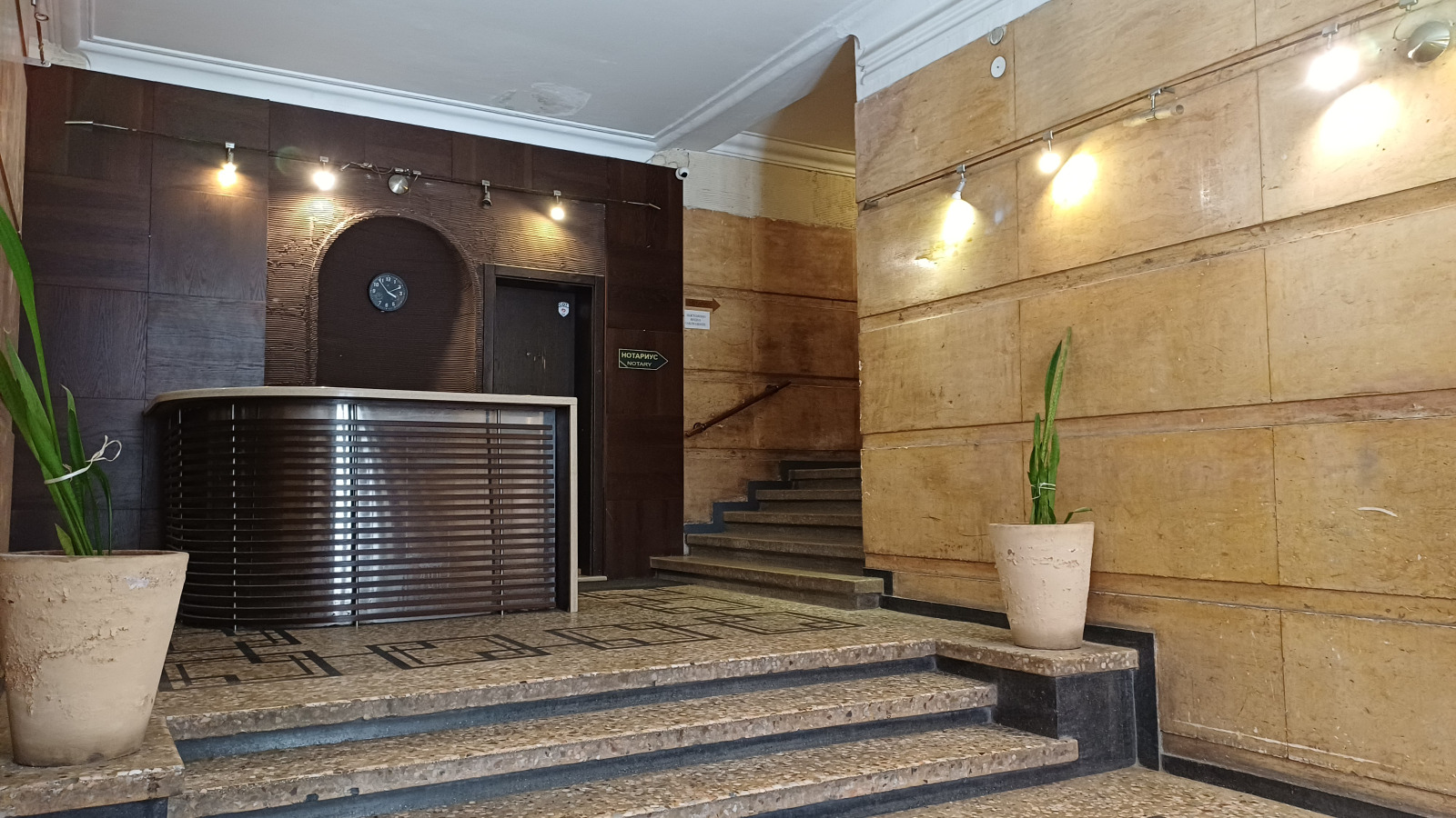 Дава под наем ОФИС, гр. София, Център, снимка 2 - Офиси - 56262869