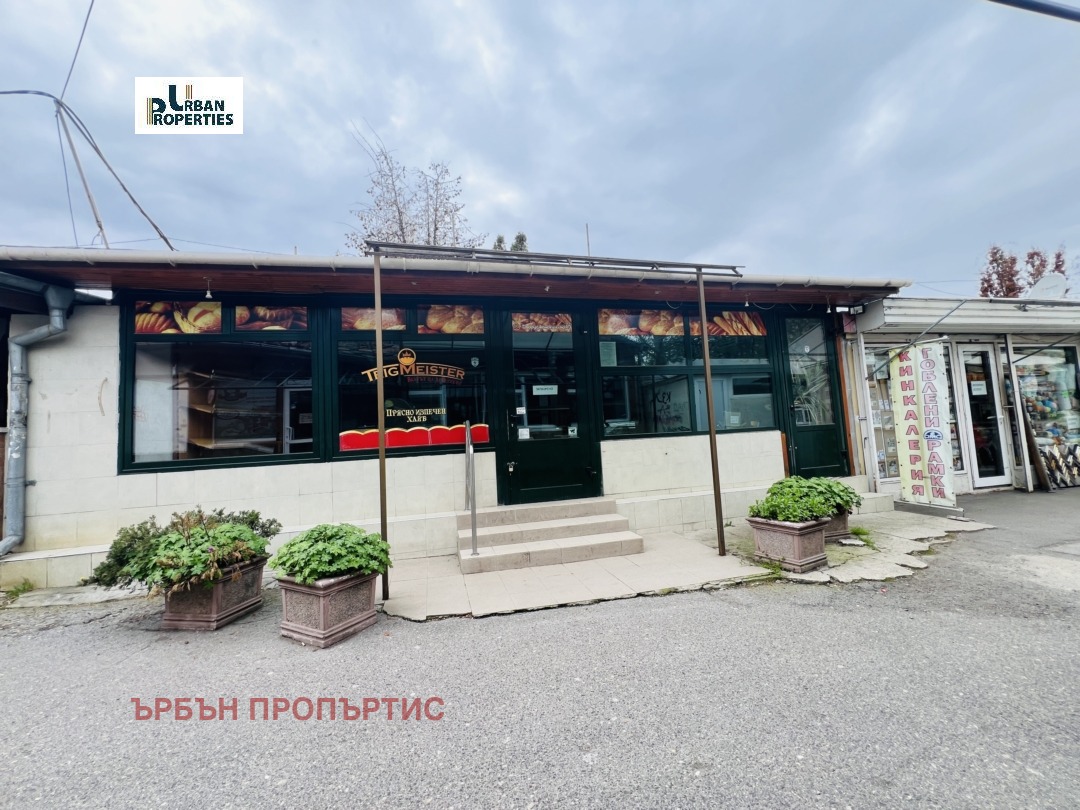 Дава под наем МАГАЗИН, гр. София, Младост 1А, снимка 2 - Магазини - 54220963