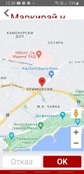 Дава под наем ГАРАЖ, ПАРКОМЯСТО, гр. Варна, Чайка, снимка 5