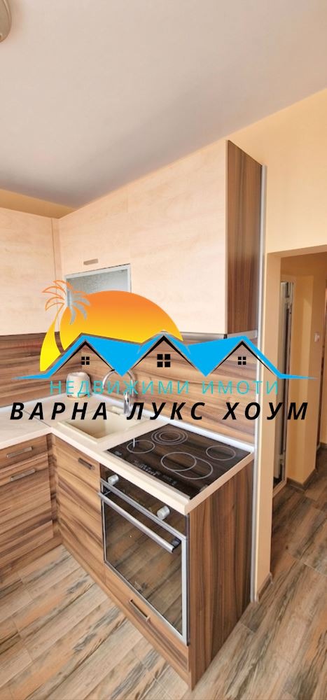 ���� ��� ���� ���������� | Imot.bg � ����������� 1