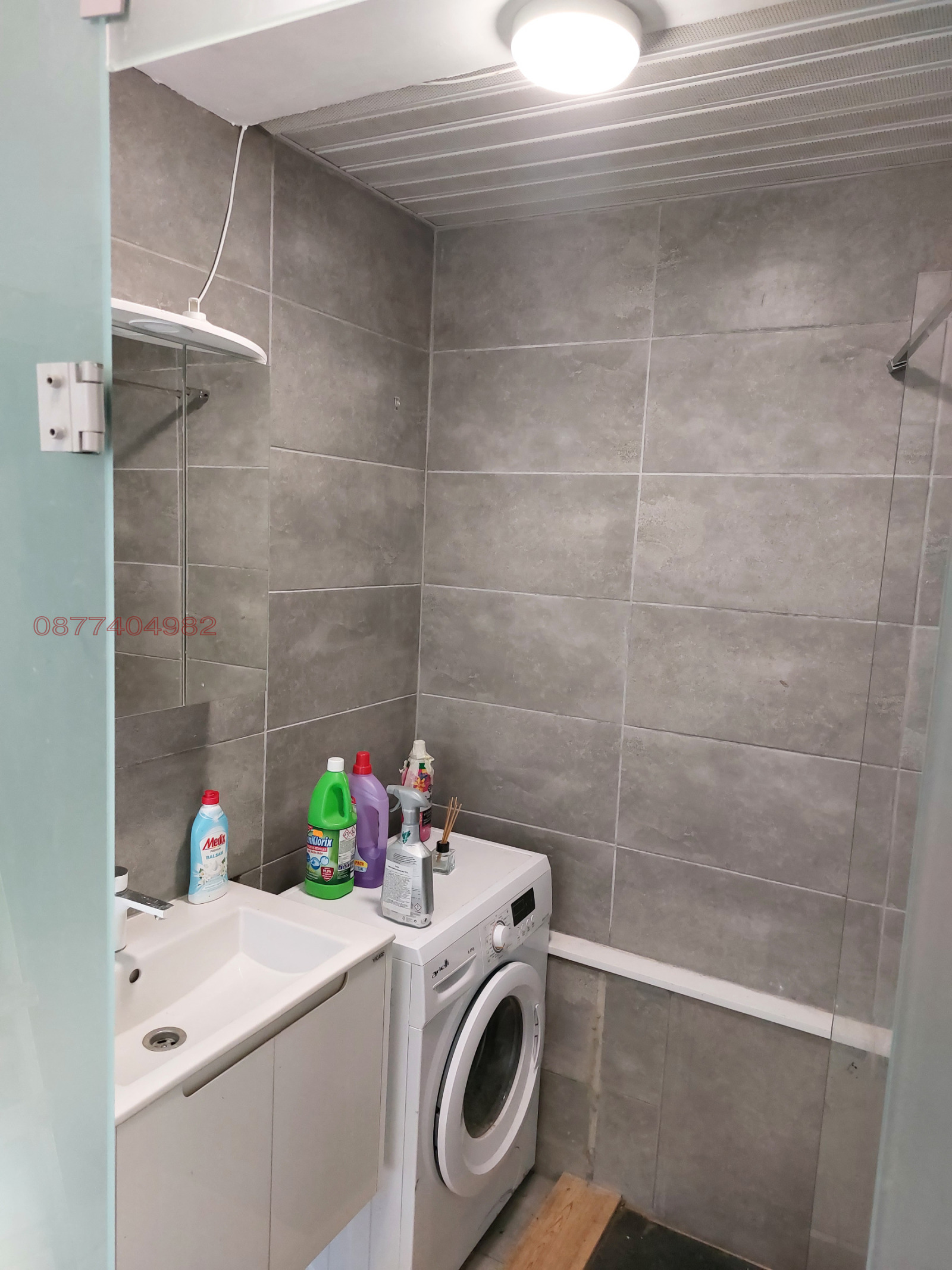 Дава под Наем 2-СТАЕН | Imot.bg — изображение 3