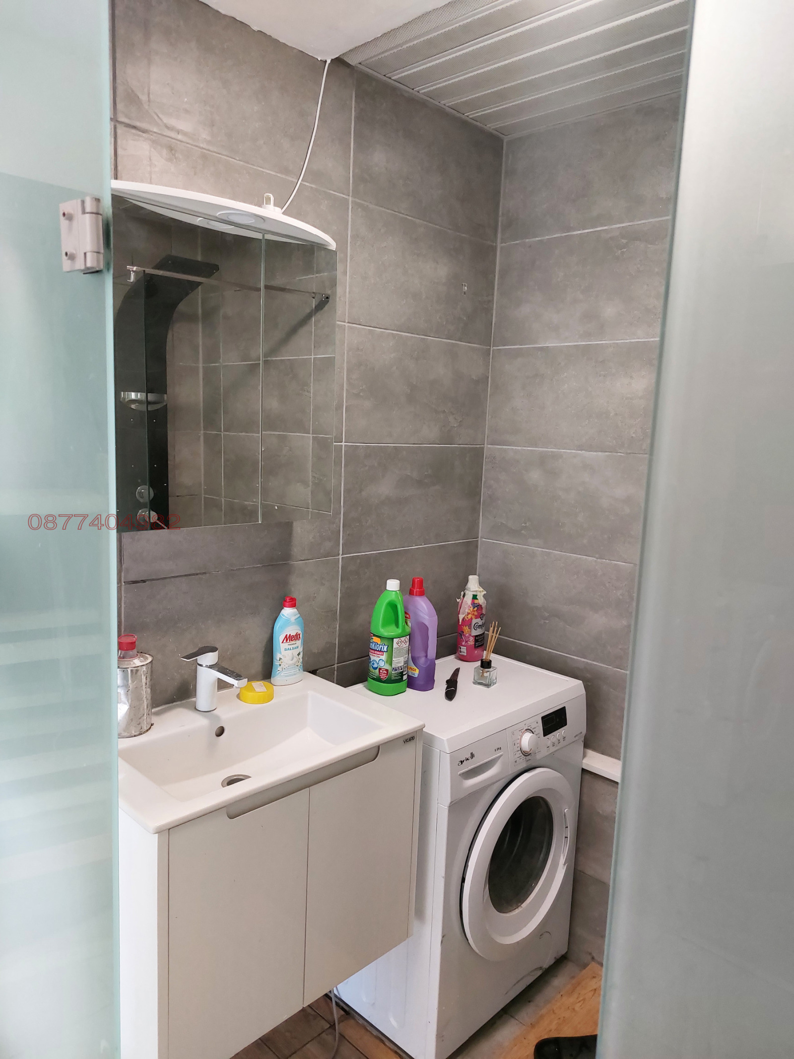 Дава под Наем 2-СТАЕН | Imot.bg — изображение 11