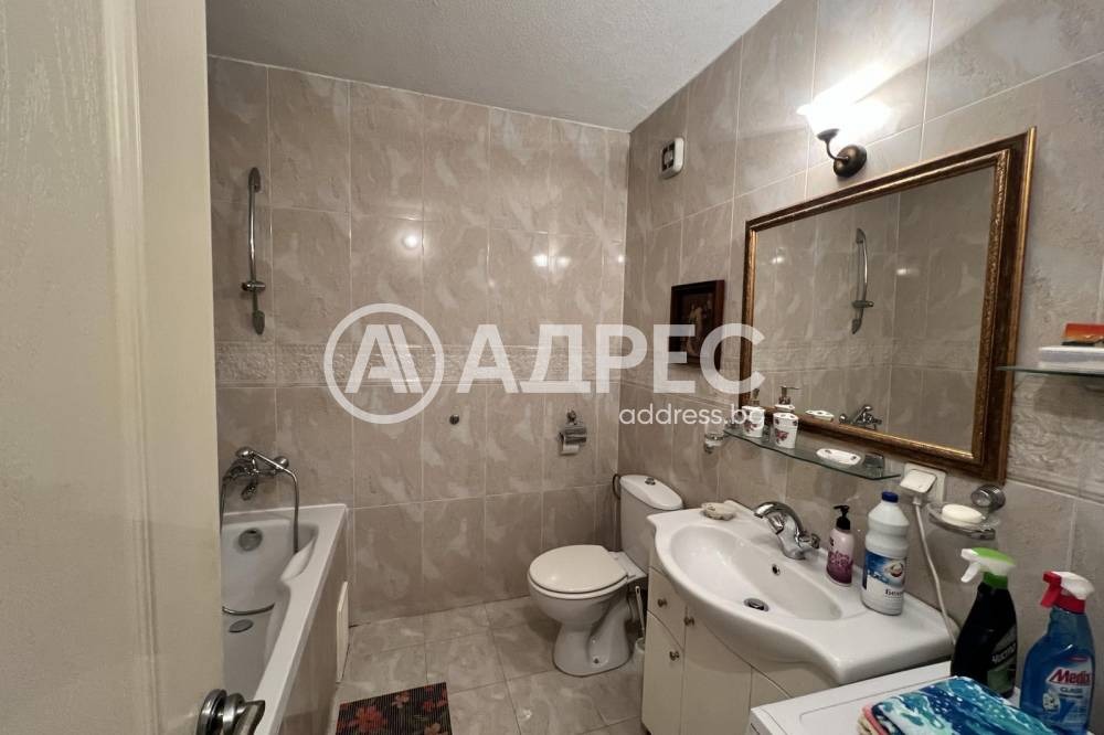 ���� ��� ���� 2-����� | Imot.bg � ����������� 7