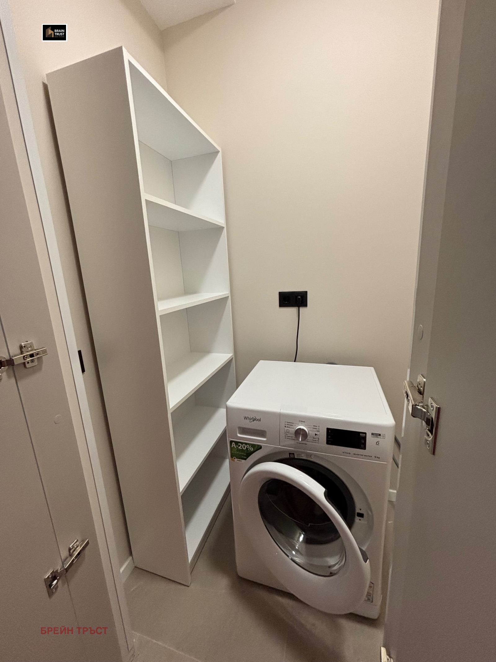 ���� ��� ���� 2-����� | Imot.bg � ����������� 14