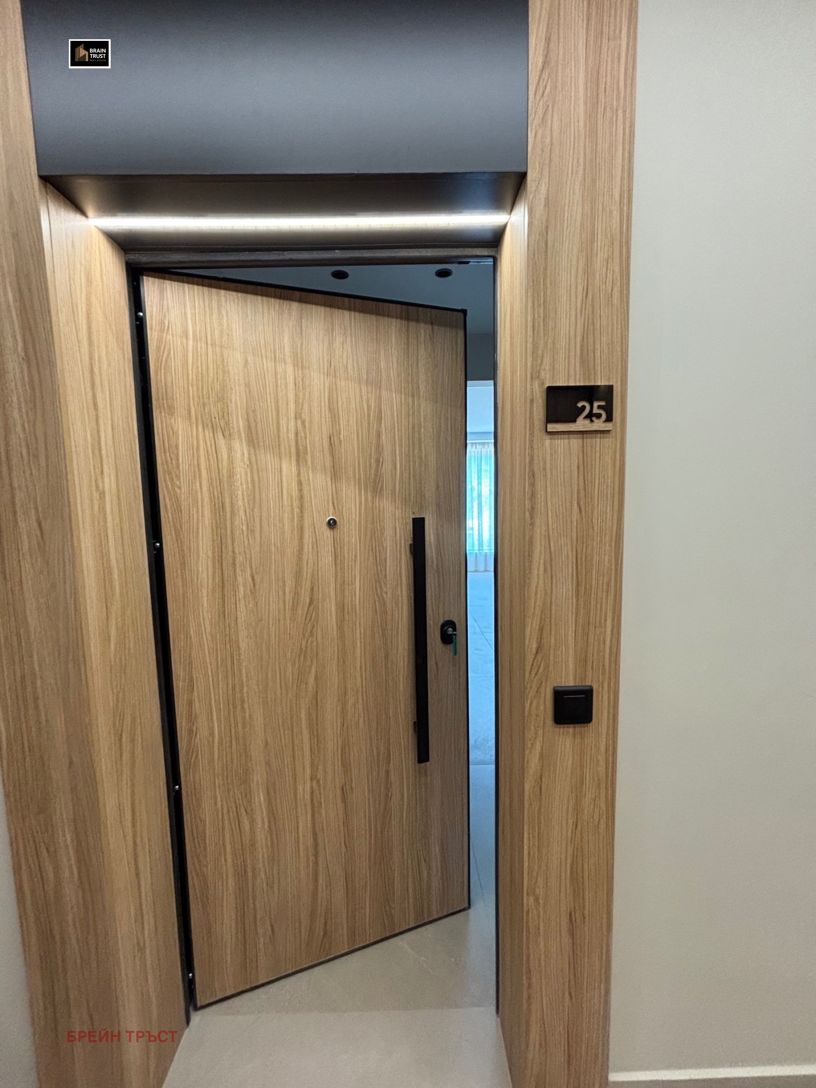 ���� ��� ���� 2-����� | Imot.bg � ����������� 16