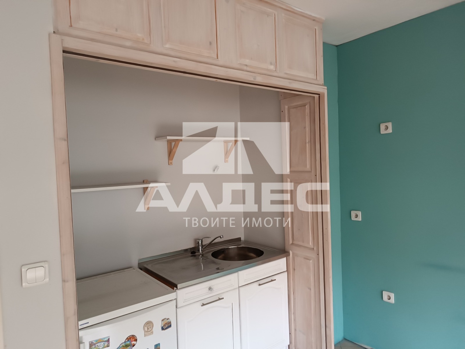 ���� ��� ���� ���� | Imot.bg � ����������� 3