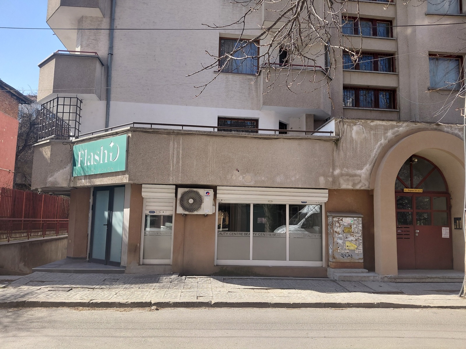 ���� ��� ���� ���� | Imot.bg � ����������� 3