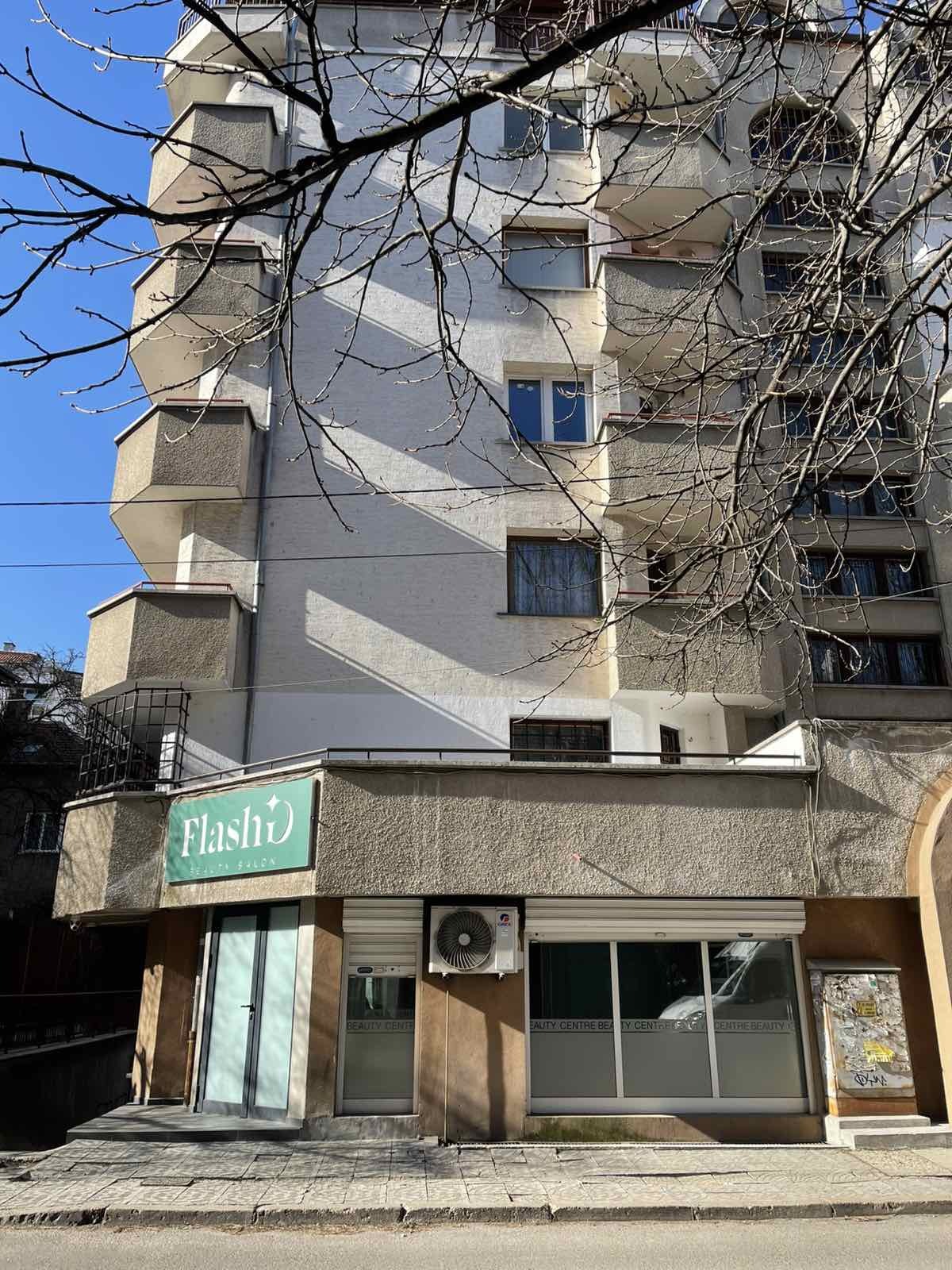 ���� ��� ���� ���� | Imot.bg � ����������� 2