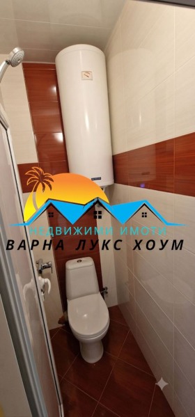 ���� ��� ���� ���������� | Imot.bg � ����� ������ 12