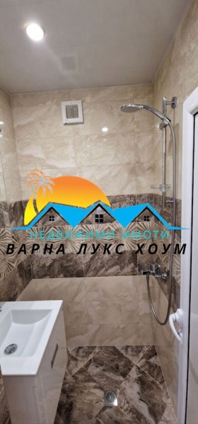 ���� ��� ���� ���������� | Imot.bg � ����� ������ 3