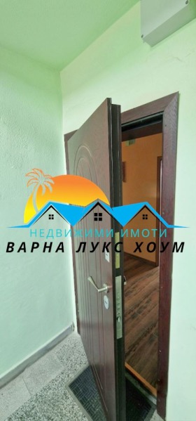 ���� ��� ���� ���������� | Imot.bg � ����� ������ 15