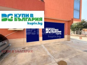 ���� ��� ���� ������� | Imot.bg � ����� ������ 2