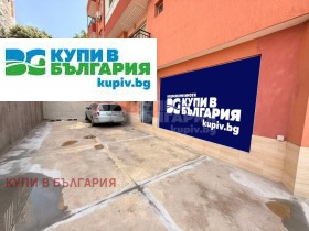 Дава под наем  Магазин, град Варна