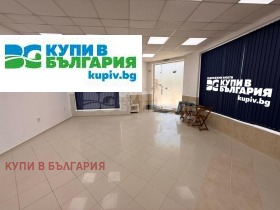 ���� ��� ���� ������� | Imot.bg � ����� ������ 4
