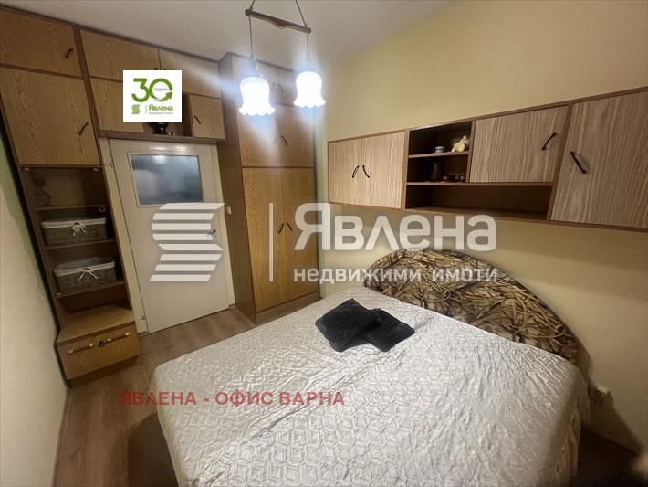 ���� ��� ���� 3-����� | Imot.bg � ����������� 5