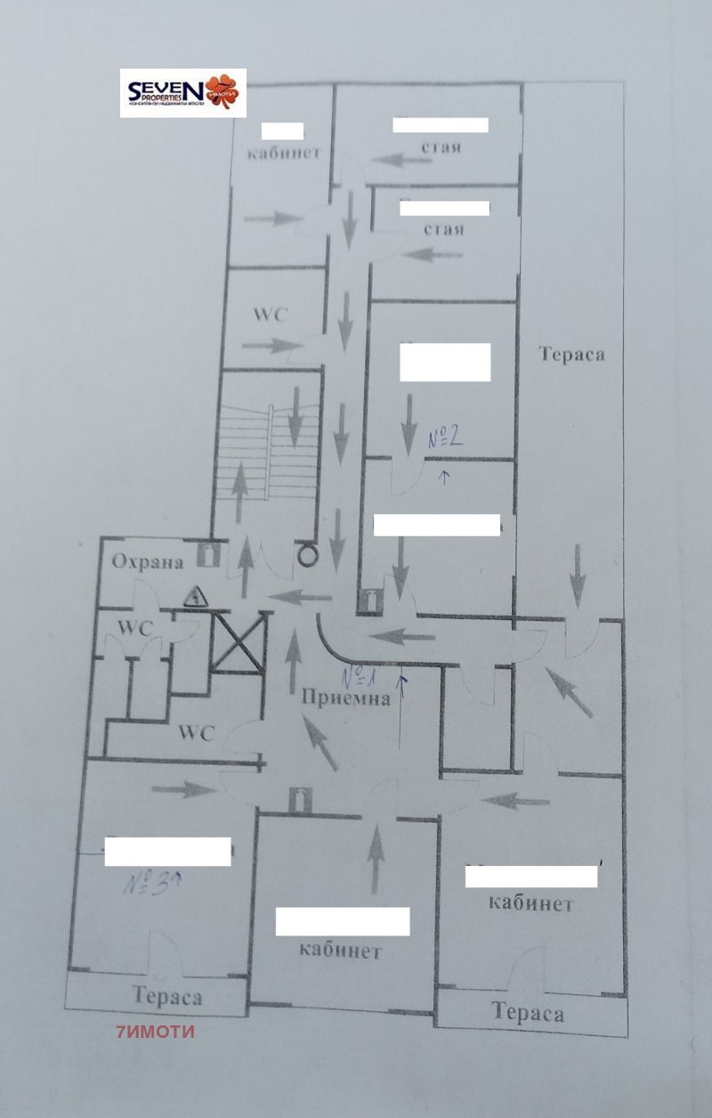 Дава под Наем ОФИС в град София, Център - 339 кв.м / 900 € » 1 760.25 лв., 7ИМОТИ