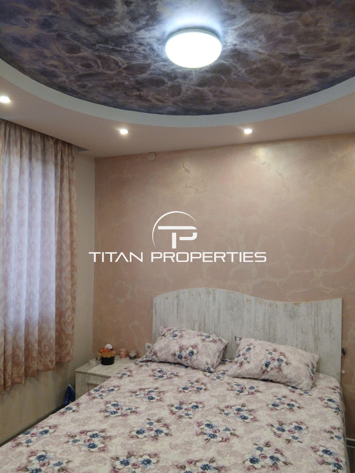 ���� ��� ���� 2-����� | Imot.bg � ����������� 5