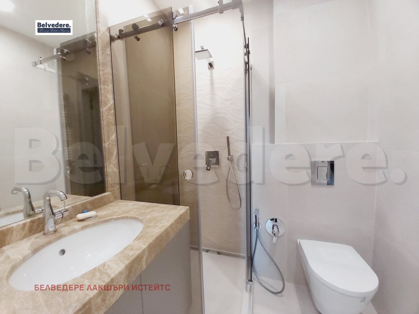 ���� ��� ���� 2-����� | Imot.bg � ����������� 8