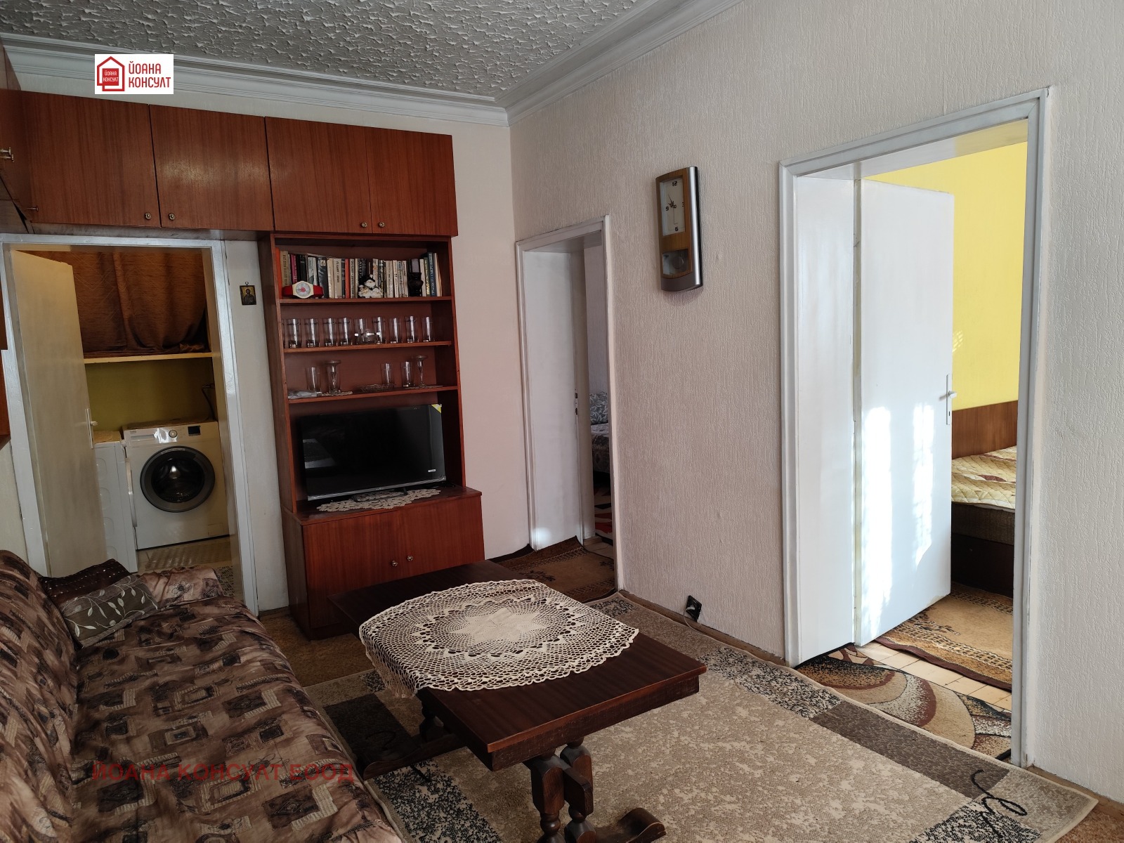 ���� ��� ���� 3-����� | Imot.bg � ����������� 5