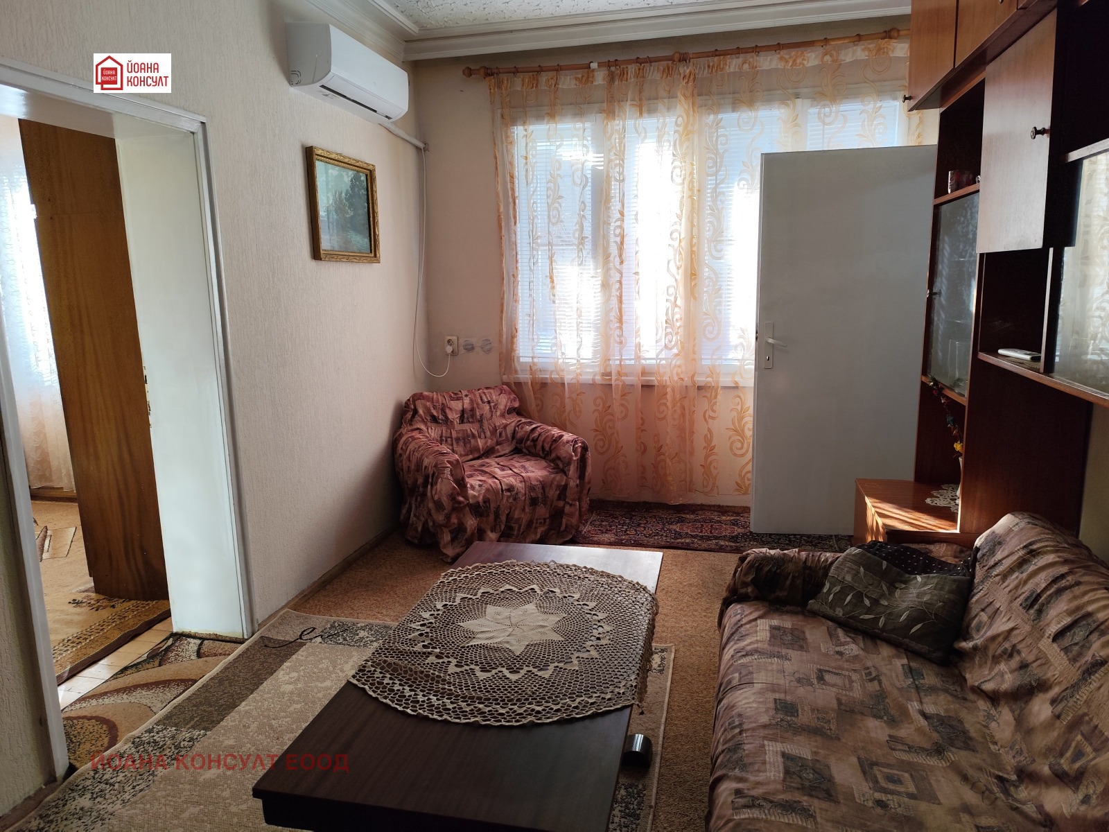 ���� ��� ���� 3-����� | Imot.bg � ����������� 6