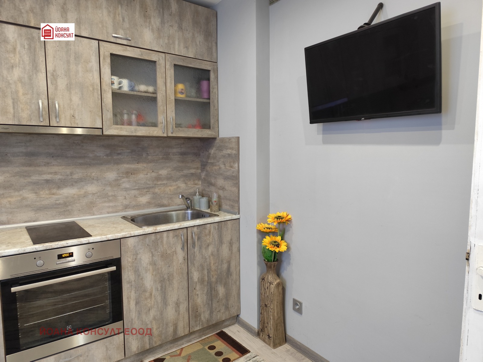 ���� ��� ���� 3-����� | Imot.bg � ����������� 2