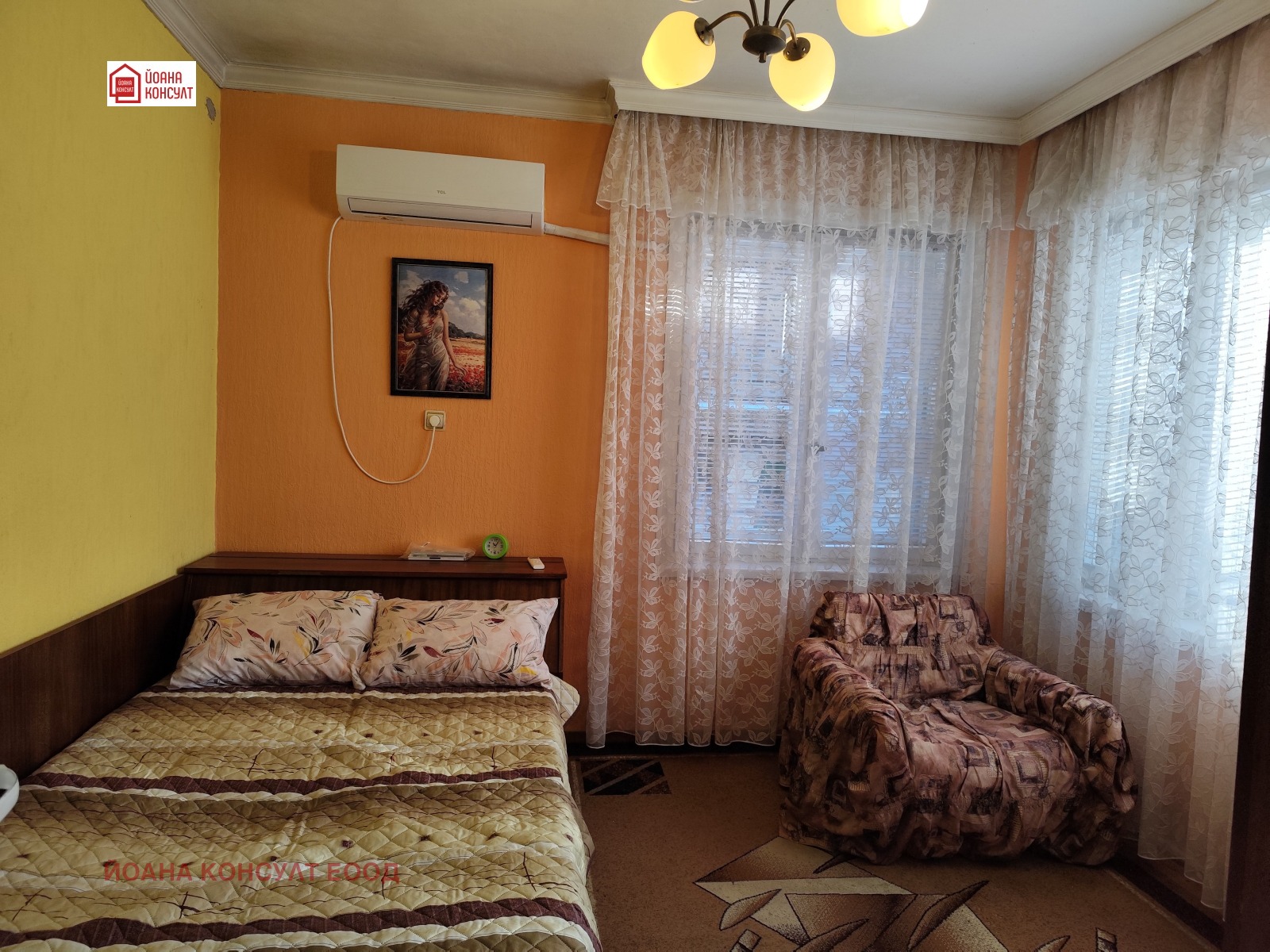 ���� ��� ���� 3-����� | Imot.bg � ����������� 8