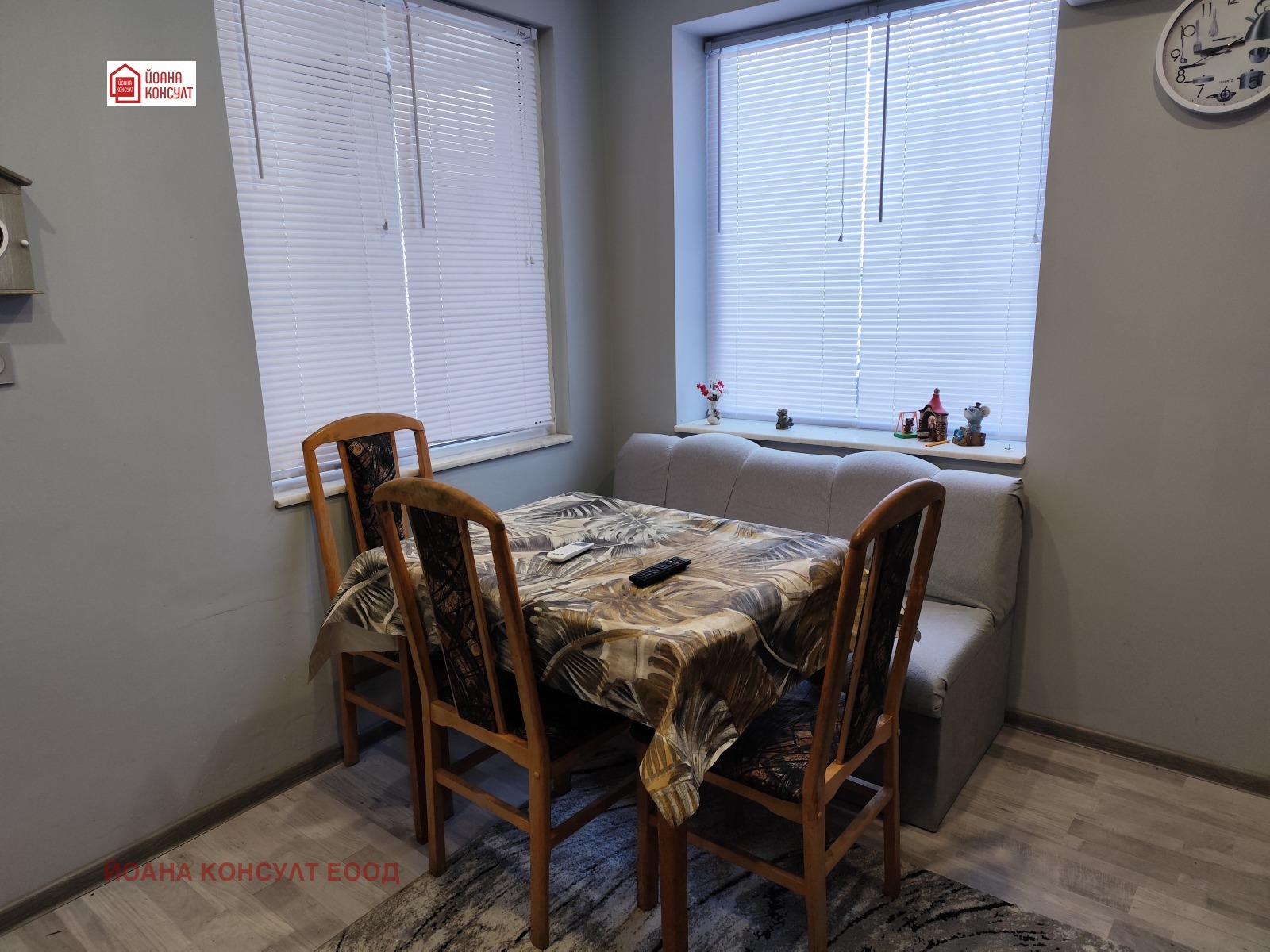 ���� ��� ���� 3-����� | Imot.bg � ����������� 3