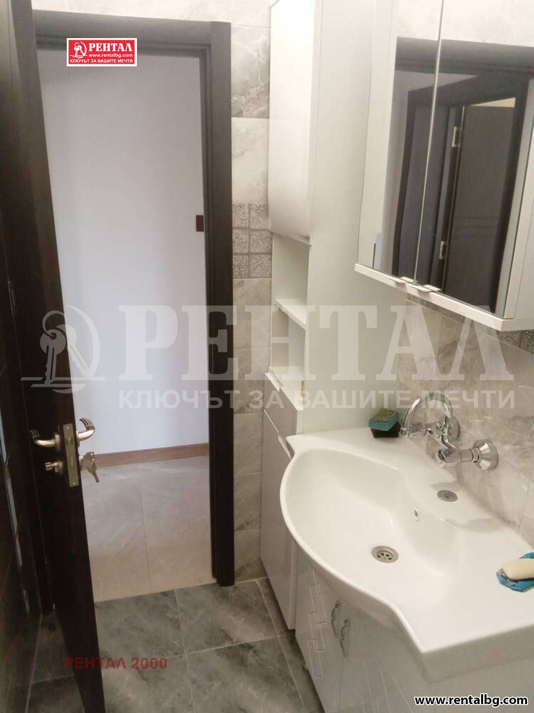 ���� ��� ���� 3-����� | Imot.bg � ����������� 7