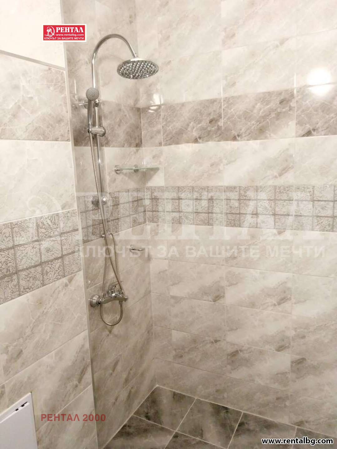 ���� ��� ���� 3-����� | Imot.bg � ����������� 8