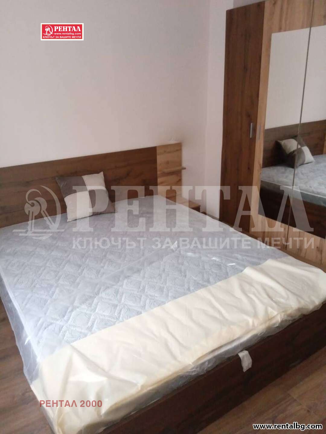 ���� ��� ���� 3-����� | Imot.bg � ����������� 5