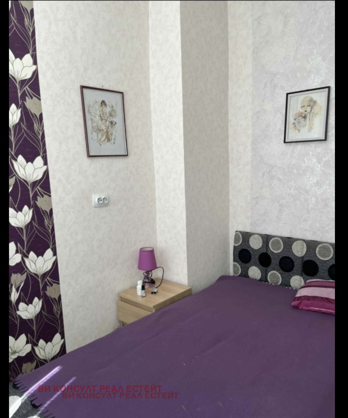 ���� ��� ���� 3-����� | Imot.bg � ����������� 4