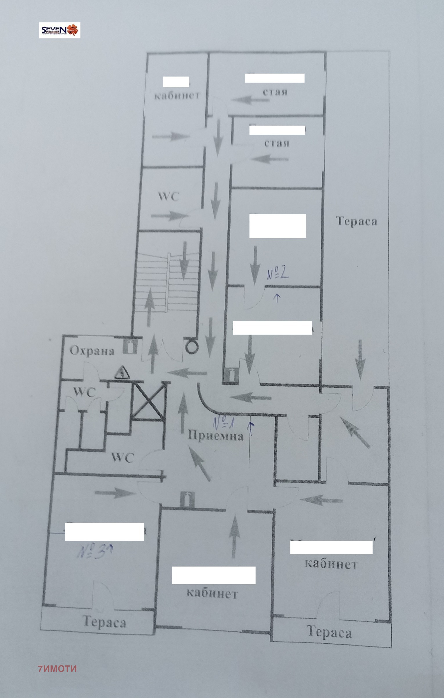 ���� ��� ���� ���� | Imot.bg � ����������� 1