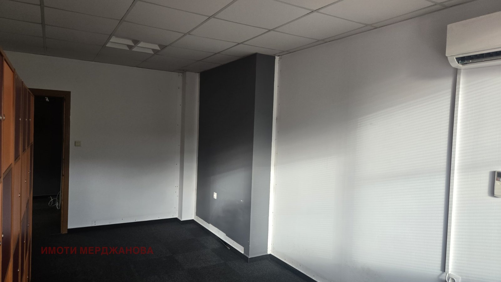 ���� ��� ���� ���� | Imot.bg � ����������� 10