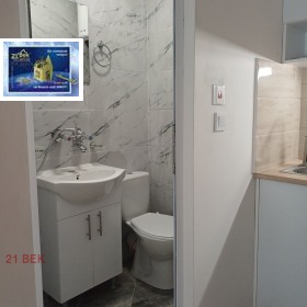 ���� ��� ���� 1-����� | Imot.bg � ����� ������ 4