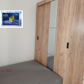 ���� ��� ���� 1-����� | Imot.bg � ����� ������ 2