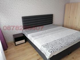   2- | Imot.bg    7
