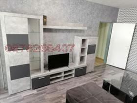    2- | Imot.bg    2