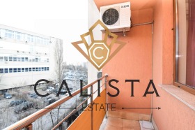 1 sovrum Hladilnika, Sofia 12